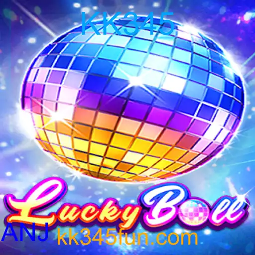 LuckyBall
